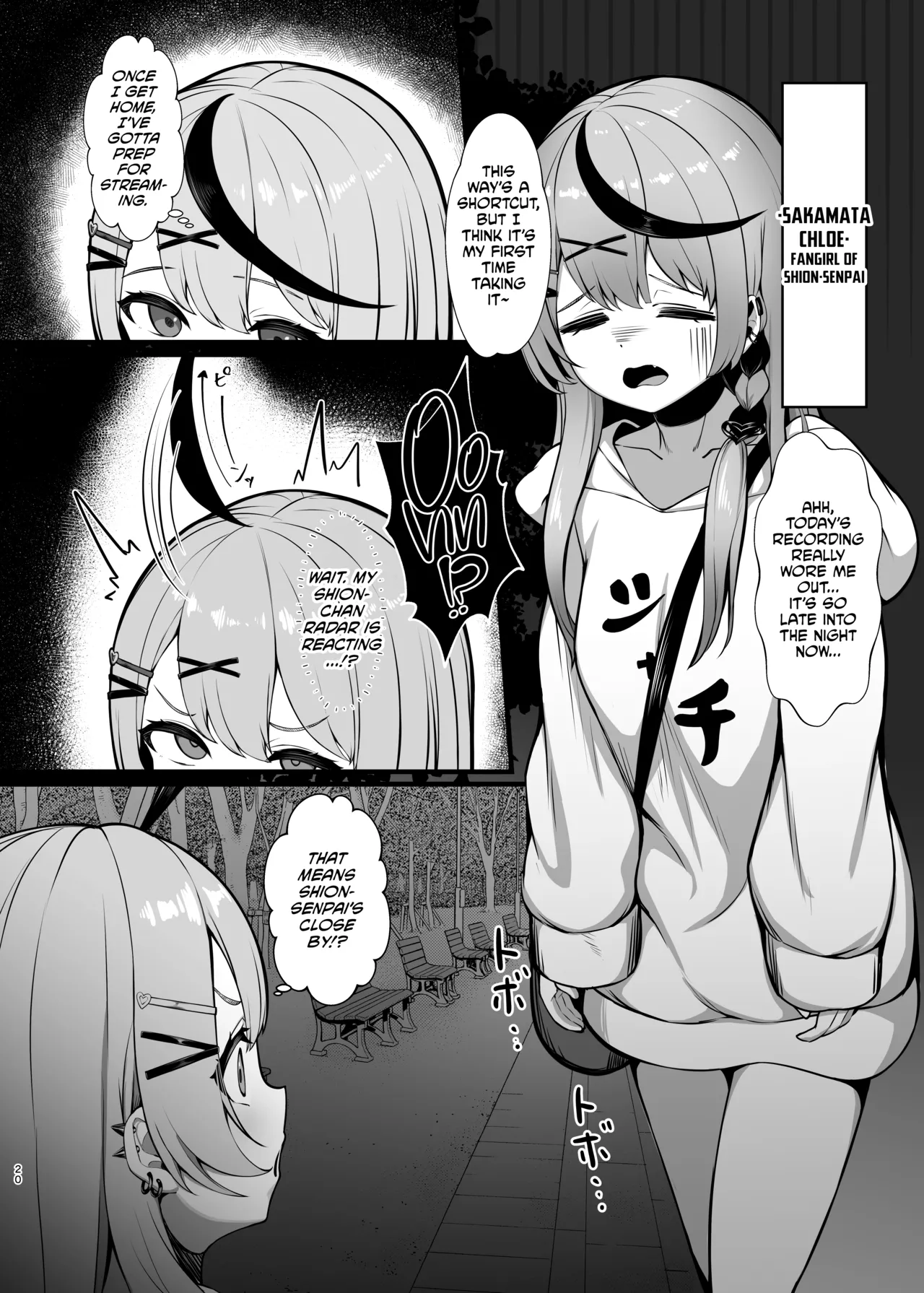 Hentai Manga Comic-Shio Walk-Read-19